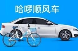 【8分钟科普下】宁波市工厂咨询电话号码_哔哩哔哩